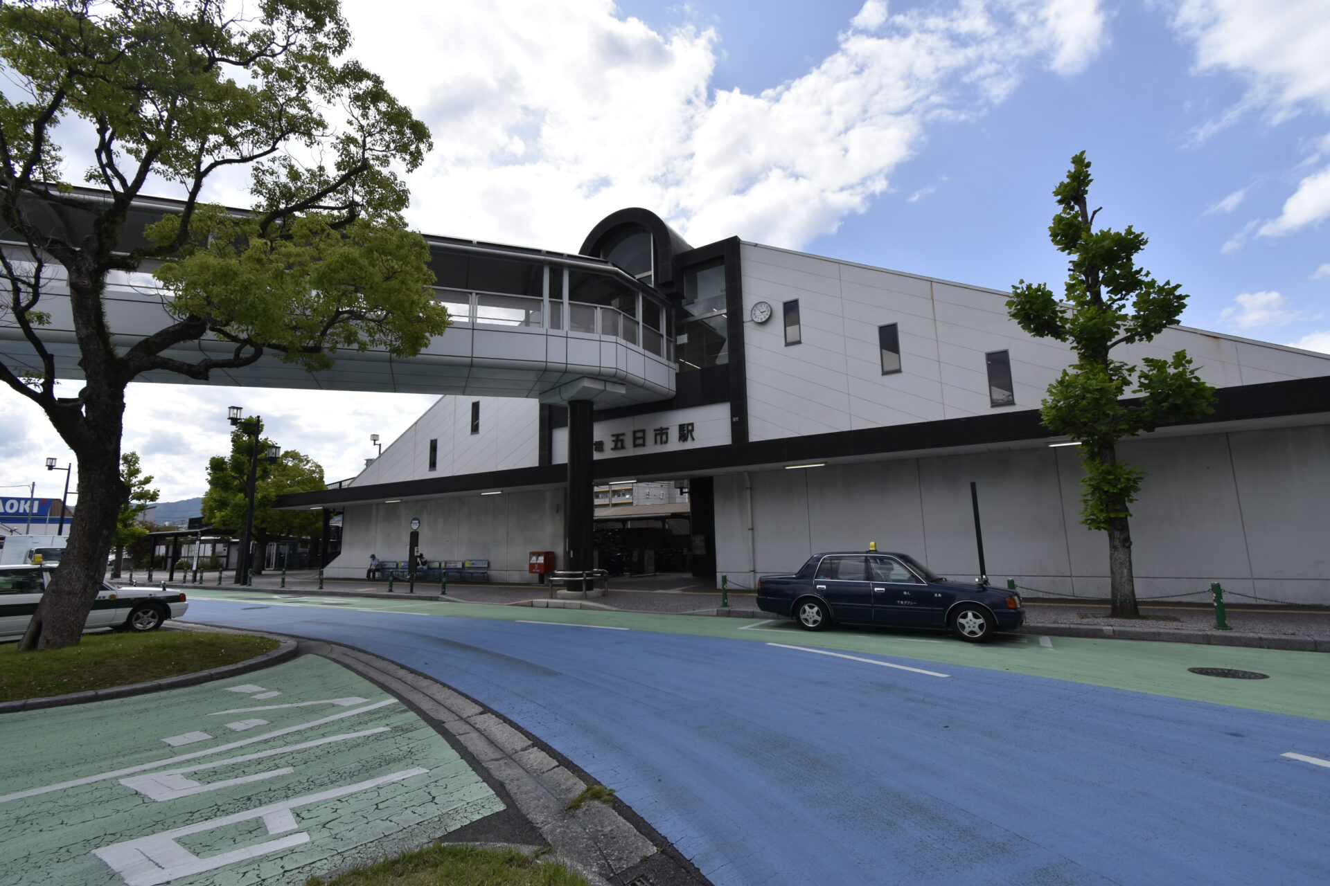 JR五日市駅