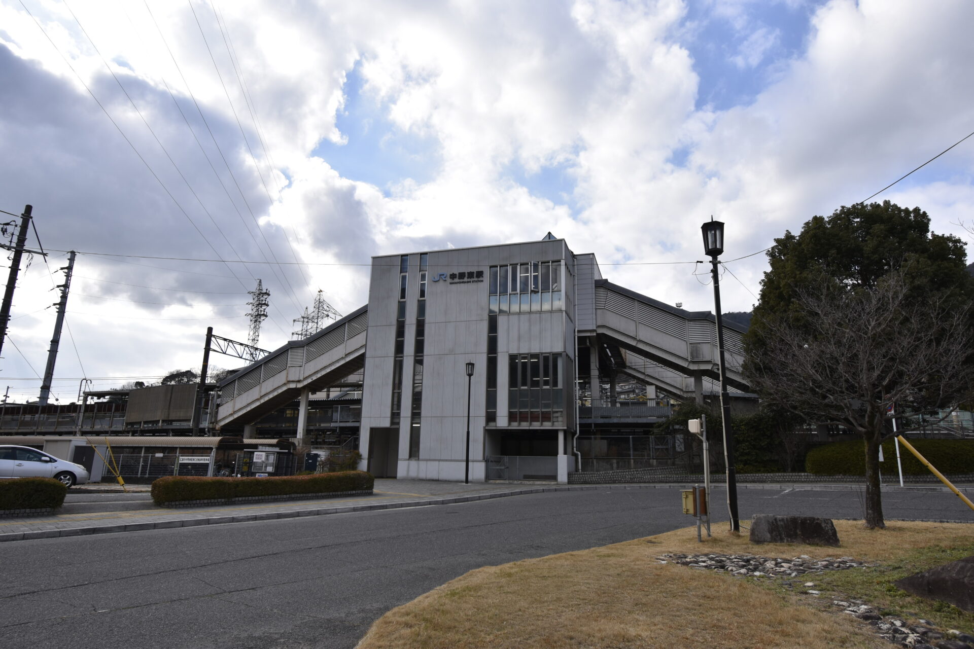 JR山陽本線「中野東駅」