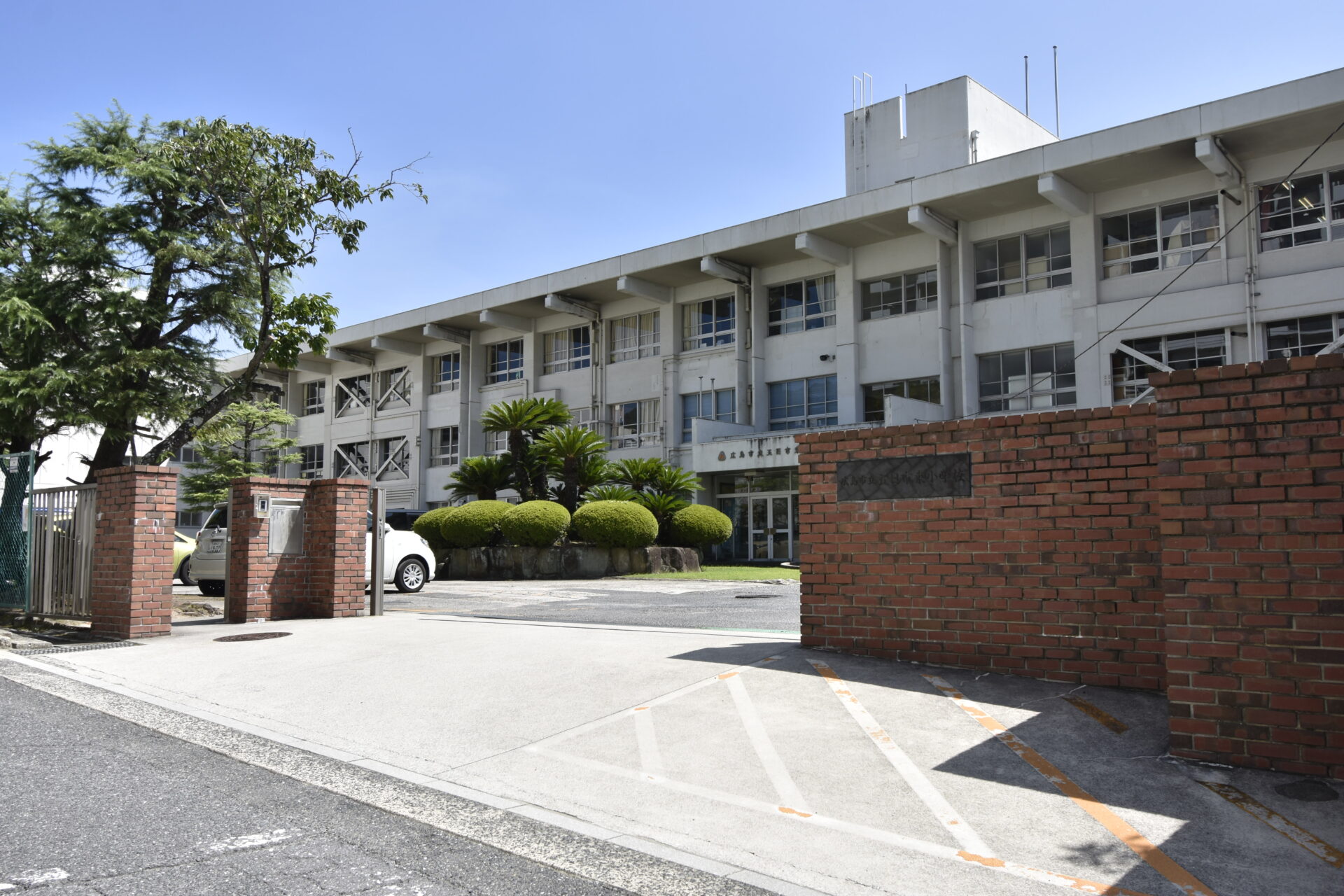 広島市立五日市東小学校